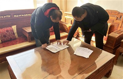 Long Keter Alibaba ishonchli yetkazib beruvchi qayta sertifikatlash tekshiruv...